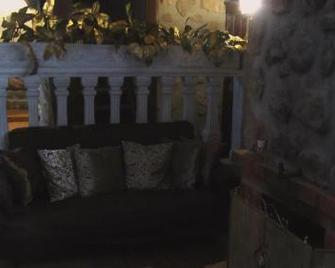 Abrigo da Estrela - Covilhã - Living room