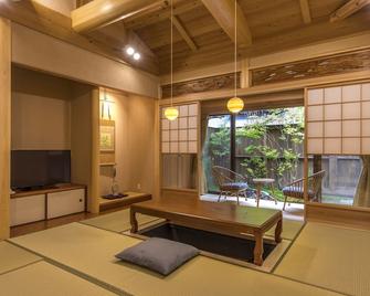 Yunotani Senkei - Totsukawa - Dining room