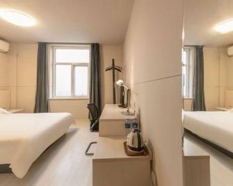 Jinjiang Inn Qinhuangdao Development Zone Northeastern University - Qinhuangdao - Bedroom