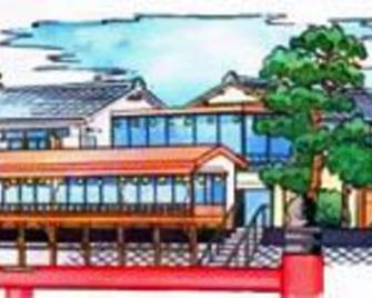 Aiso - Uji - Vista del exterior