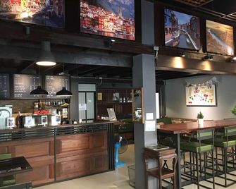 Kruatier Mansion - Si Sa Ket - Bar