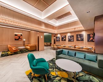 Orange Guiyang Quanhu Park Hotel - Guiyang - Lounge