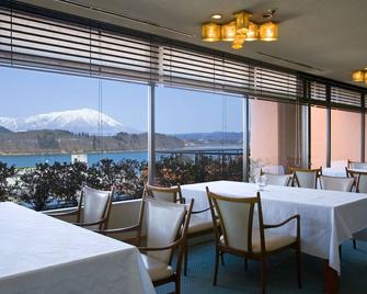 Hotel Taikan - Morioka - Restaurante