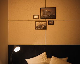 The Hotel Well-Hub Haneda - Kawasaki