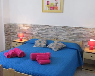 Green house a stone's throw from the sea - Cala Gonone - Bedroom