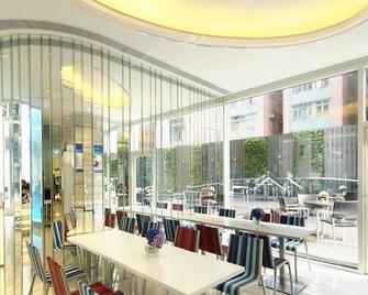 iclub Fortress Hill Hotel - Hong Kong - Restaurant