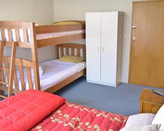 Franz Josef Holiday Rentals - Franz Josef Glacier - Bedroom