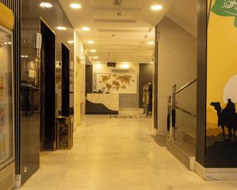 Areen Al Naeem - Jeddah