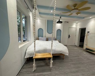 An An Homestay - Hanói - Quarto