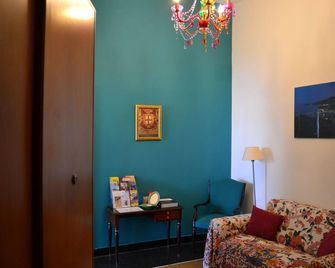 Ariadimare B&B - Genova