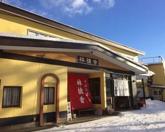 Ringoya - Hakuba - Building