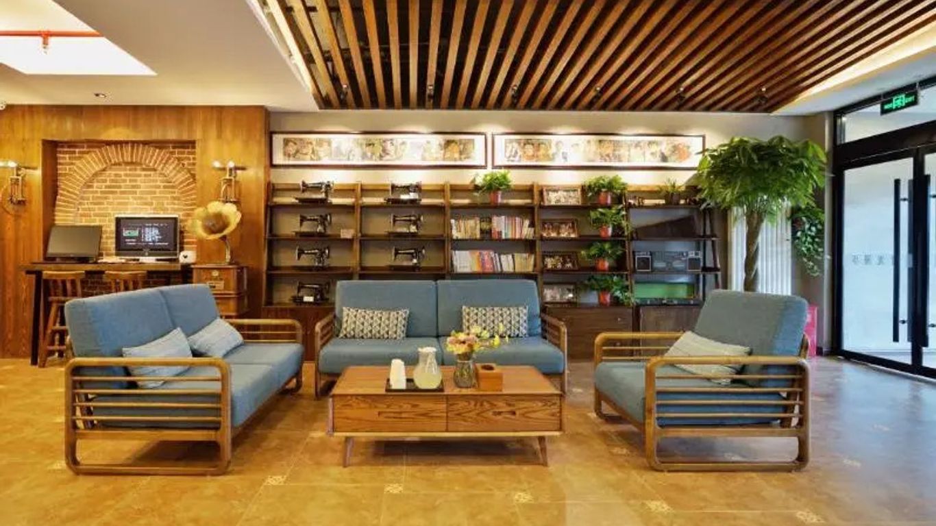 Nostalgia Hotel Beijing Dongzhimen Ditan