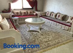 Residence Ires 1 - Tangier