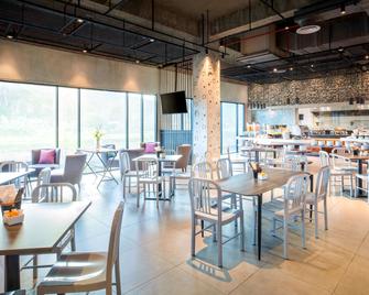 宜必思尚品哥打京那巴魯伊納南酒店 - 亞庇 - 餐廳