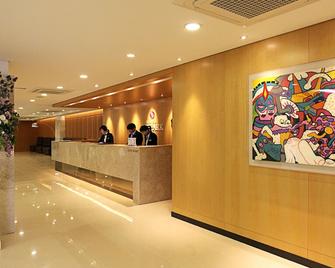 Hotel Skypark Jeju 1 - Jeju City - Front desk