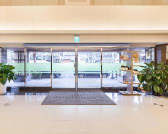 Green World Hotel Song Jiang - Taipéi - Lobby