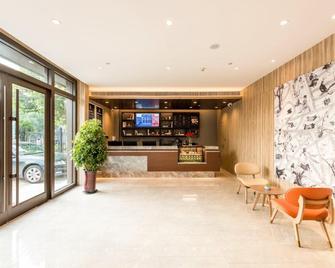 Hanting Premium Hotel Beijing South Railway Station Majiapu - Pechino - Reception