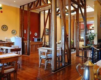 Hotel Boutique Acontraluz - Valparaíso - Restaurante