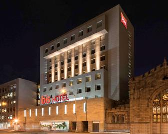 Ibis Mexico Alameda - Ciudad de México - Edificio