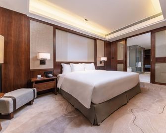 Howard Johnson Neodalle Resort Zhangjiajie - Zhangjiajie - Soverom