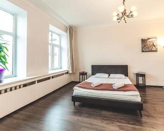 Miesnieku Old Town Apartment - Riga - Habitación
