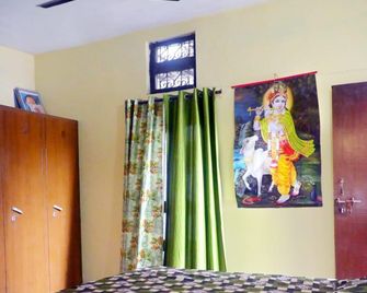 Maa Ganga Haveli Haridwar Homestay - Haridwar - Bedroom