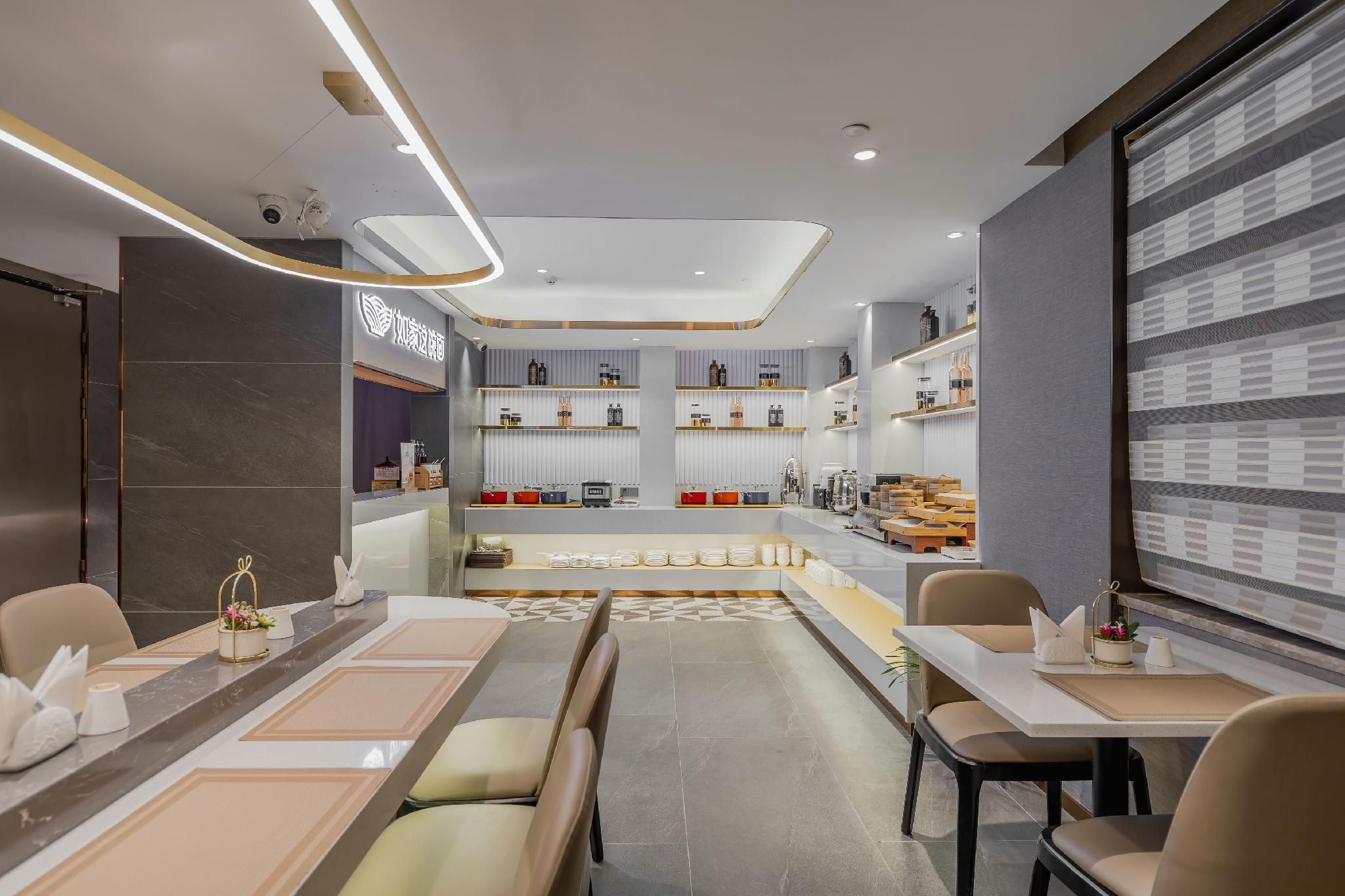 Home Inn Plus Nanjing Xinjiekou - نانجينغ - مطعم