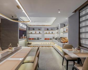Home Inn Plus Nanjing Xinjiekou - Nanjing - Restaurant