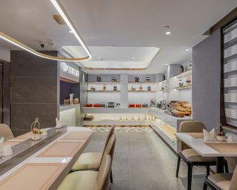Home Inn Plus Nanjing Xinjiekou - Nanjing - Restaurant
