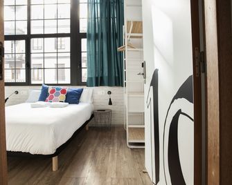 Koba Hostel - San Sebastian - Κρεβατοκάμαρα