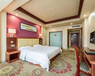 Zhongjing Hotel - Fangchenggang - Bedroom