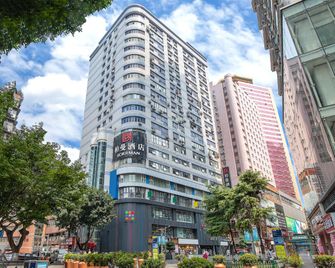 Borrman Hotel Chongqing Nanping Pedestrain Street Wanda Plaza - Chongqing - Bygning