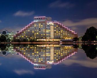 Hyatt Regency Boston/Cambridge - Cambridge - Edificio