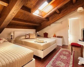 Principessa Di Savoia - Vicoforte - Habitación
