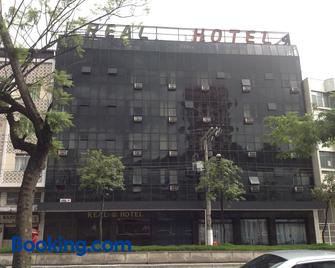 Real Hotel - Juiz de Fora - Edificio