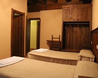 Casa Rural Vallecasar - Los Navalucillos - Habitación