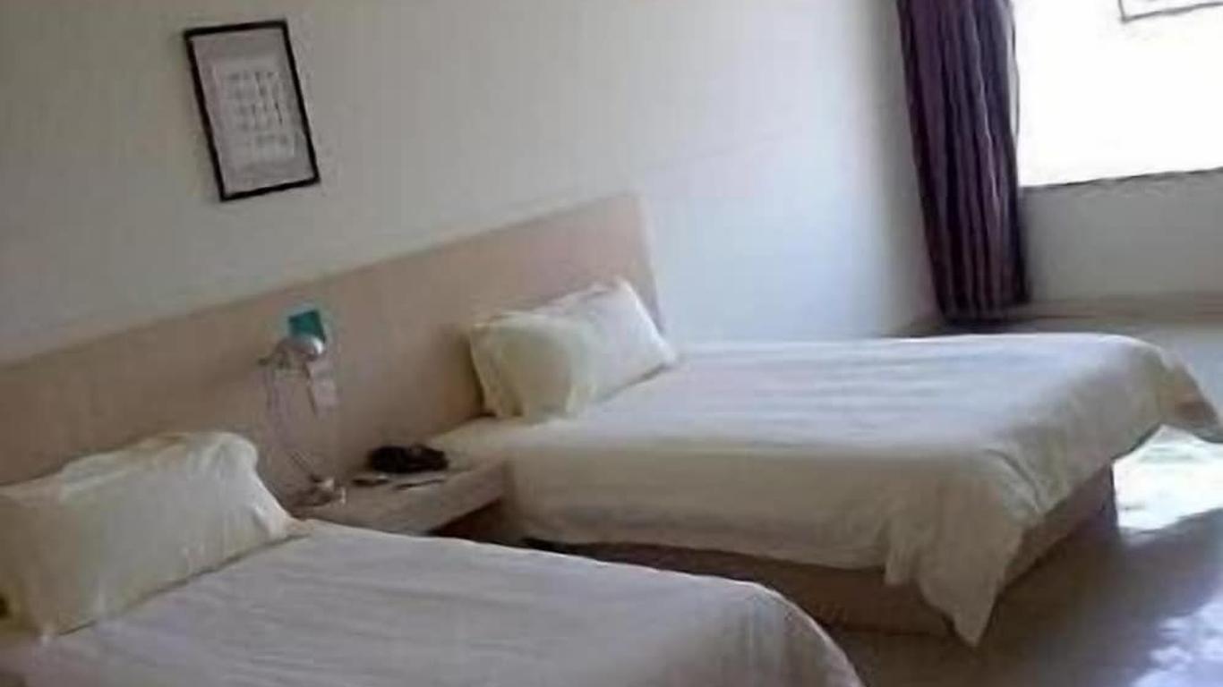 Jinjiang Inn - Bejing Yizhuang Development Zone