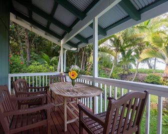 Hale Honu 2 Bedroom Home by RedAwning - Keaau - Varanda