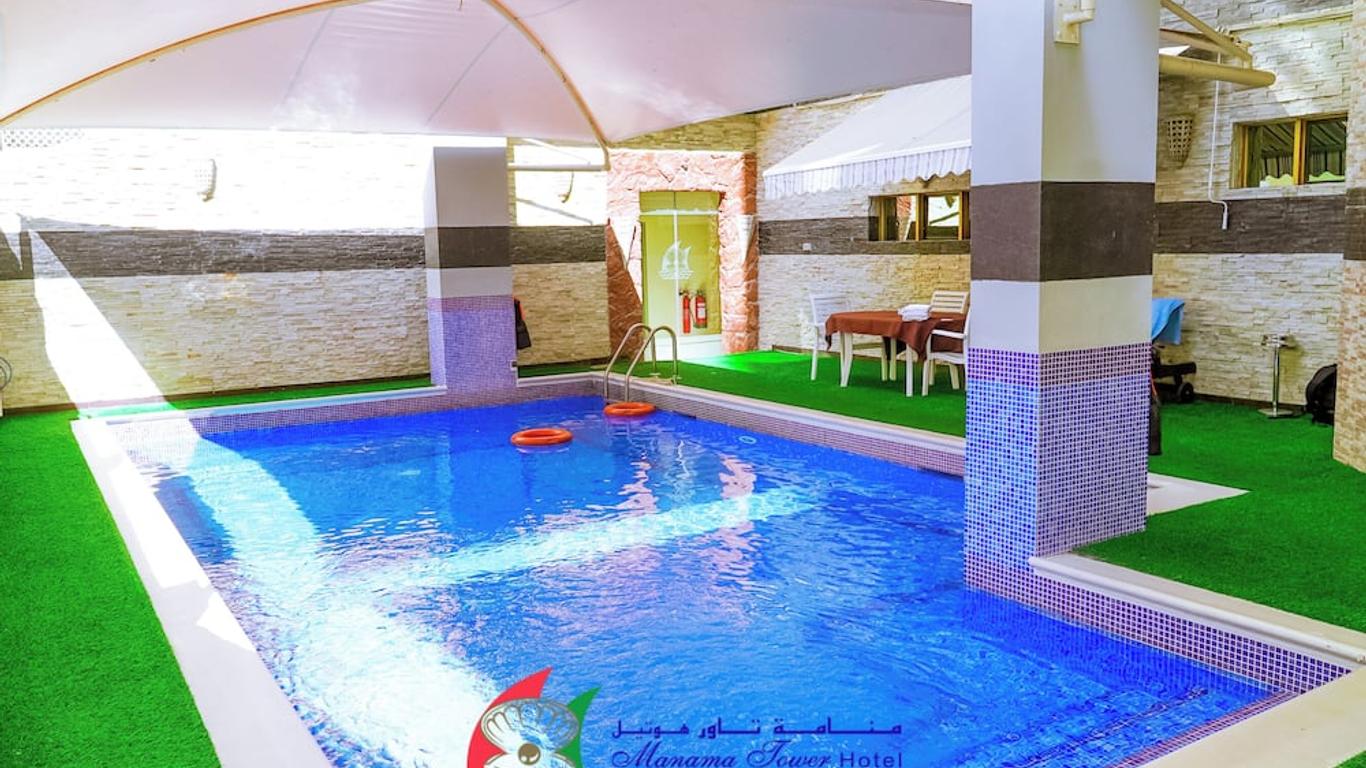 Manama Tower Hotel