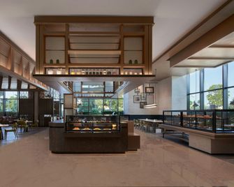 Shantou Marriott Hotel - Shantou - Lobby