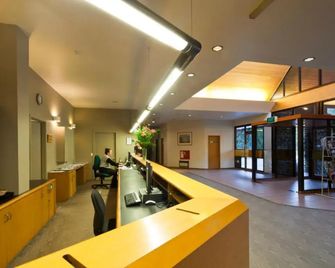 Swiss-Belresort Coronet Peak - Queenstown - Front desk