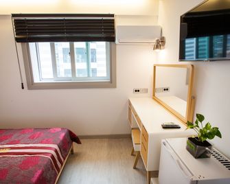 Petercat Hotel Sinchon Hongdae - Seúl - Habitación