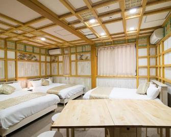 Etavia Yufuinekimae - Yufu - Habitación