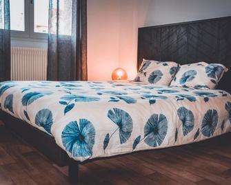 Le Lotus - avec place de parking - Annecy - Bedroom
