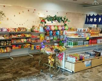 クインシーズイン 豊橋 - 豊橋市 - ショップ