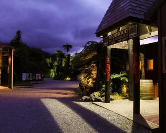 Rainforest Retreat - Franz Josef Glacier