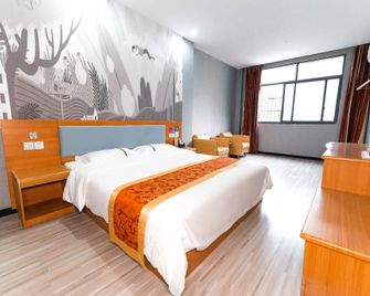 Thank Inn Plus Hotel Xianning Jiayu Yingbin Avenue - Xianning - Bedroom
