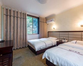 Flower · lushan Prussia amorous feelings of the villa - Jiujiang - Chambre