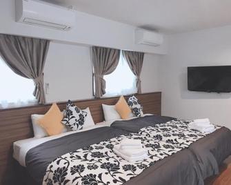 Hotel Concier Ginowan Bypass - Ginowan