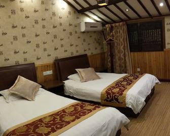 Yue Yue Theme Hostel - Jiaxing - Habitación